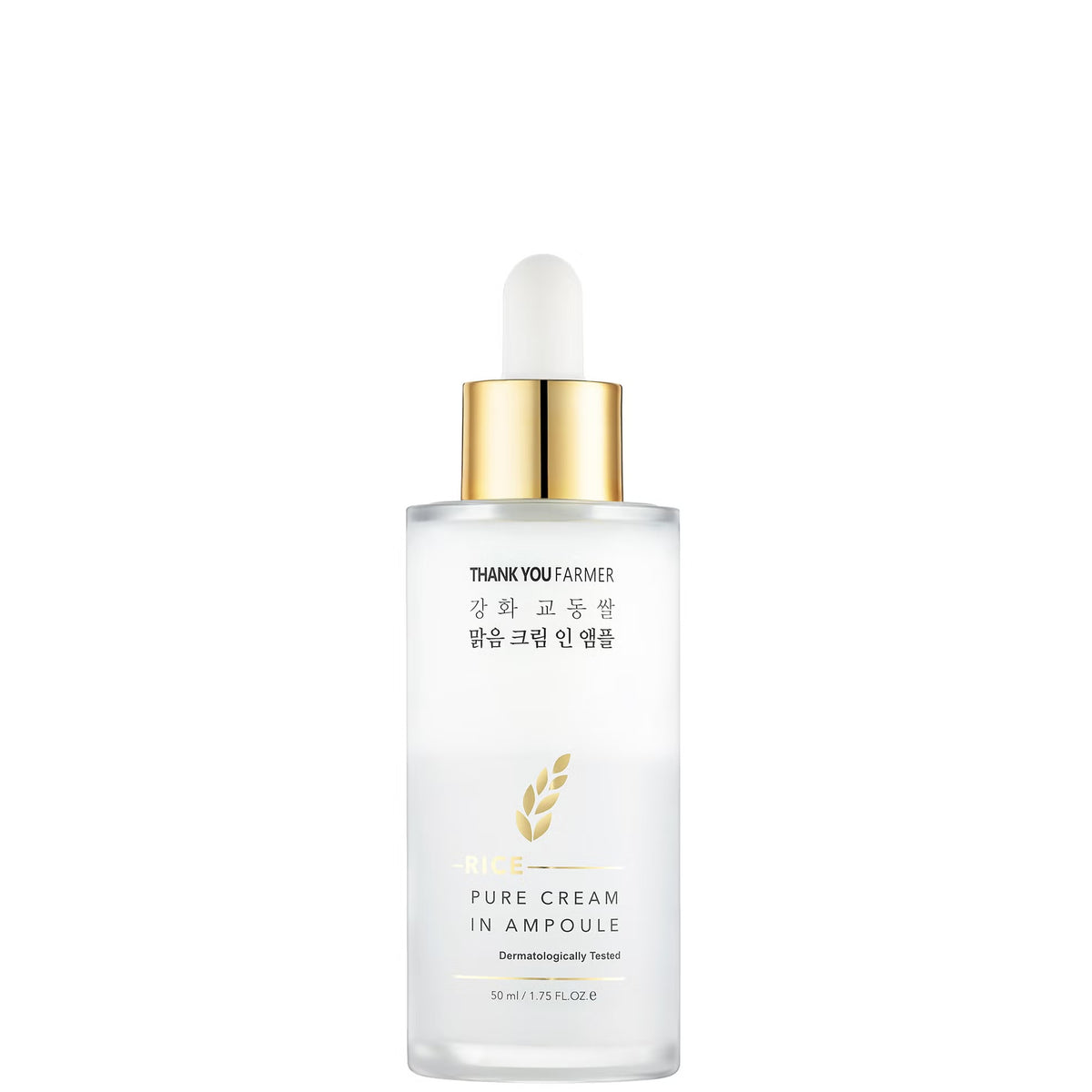 Thank You Farmer | Rice Pure Cream In Ampoule 50 ml