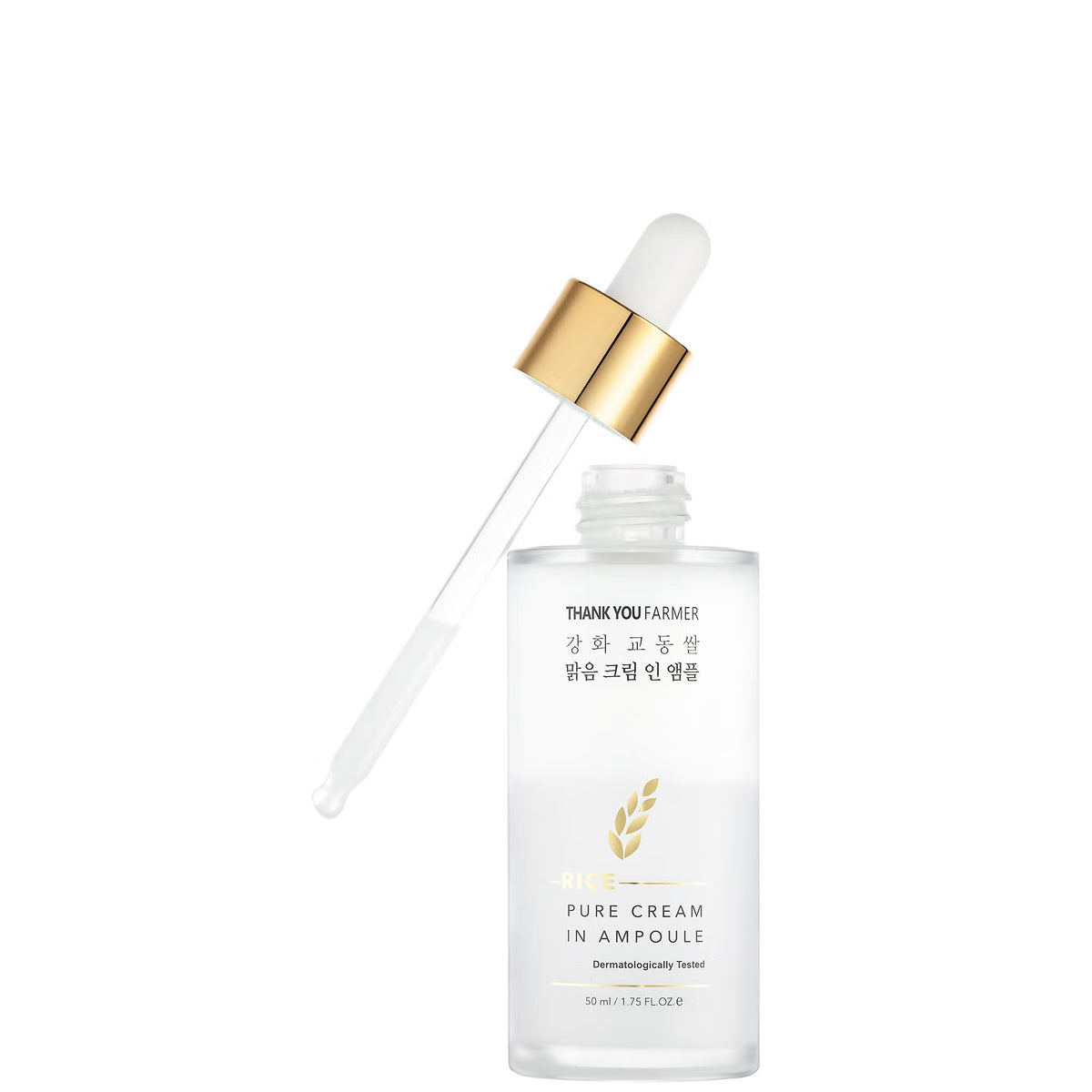 Thank You Farmer | Rice Pure Cream In Ampoule 50 ml