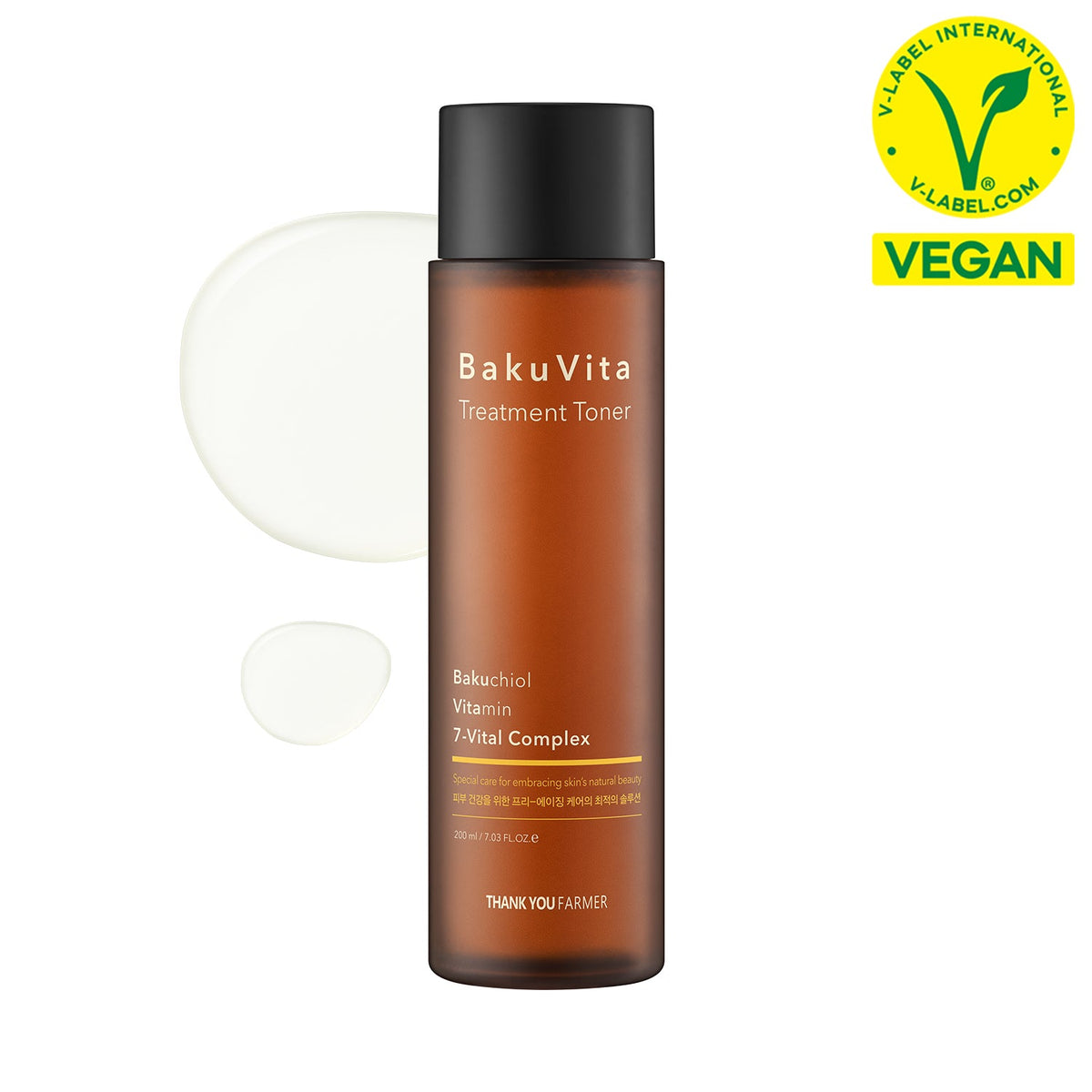 Thank You Farmer | BakuVita Treatment Toner 200 ml - Helvetskin