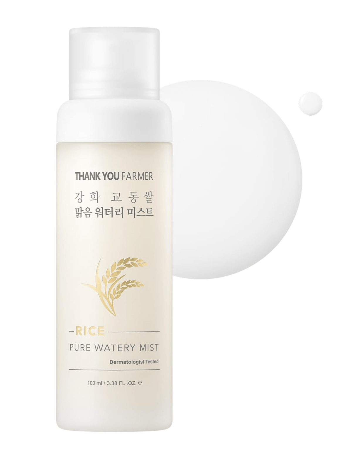 Thank You Farmer | Rice Pure Watery Mist 100 ml - Helvetskin